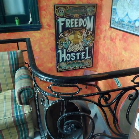 Freedom Hostel โรซาริโอ ภายนอก รูปภาพ
